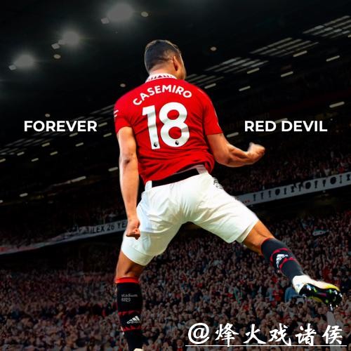 曼联官宣33岁传奇今夏离队!4年助队夺2冠+周薪35万镑,3大去向曝光 曼联官宣33岁传奇今夏离队!4年助队夺2冠+周薪35万镑,3大去向曝光