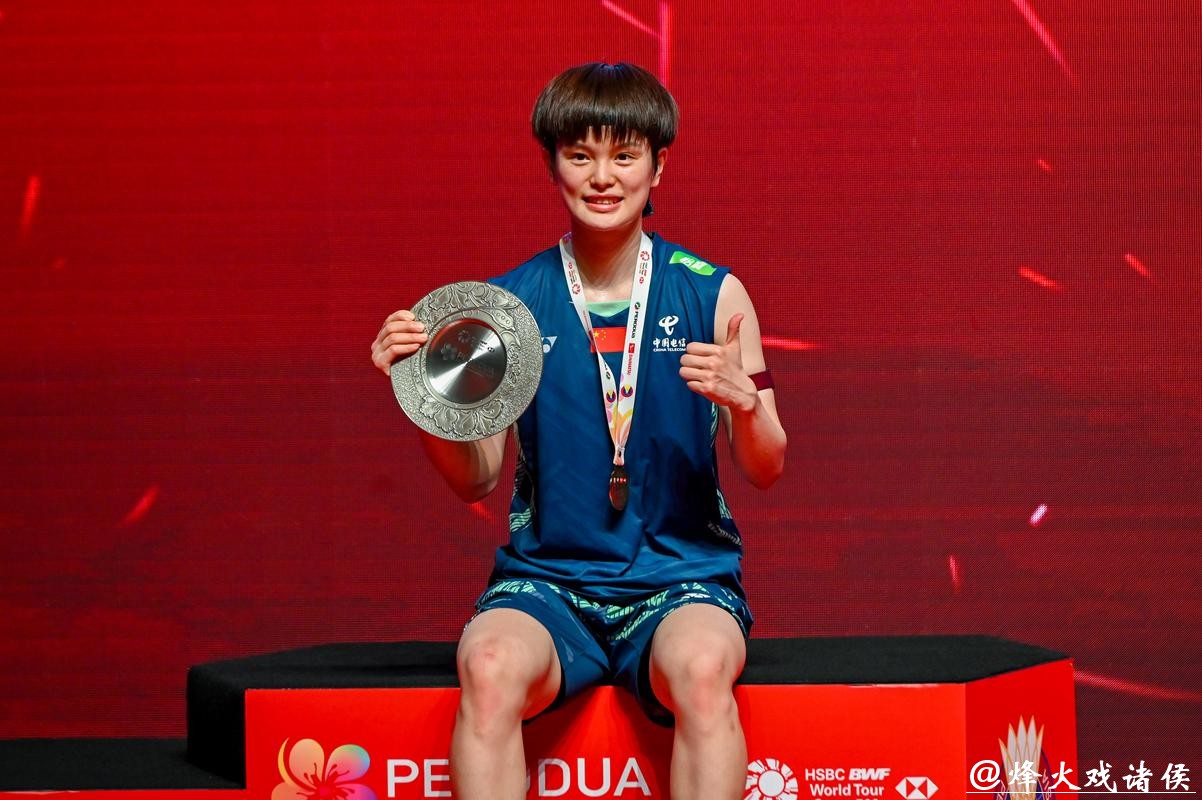 马来西亚羽毛球公开赛落下帷幕:混双、女双夺冠,王祉怡难突破安洗莹 马来西亚羽毛球公开赛落下帷幕:混双、女双夺冠,王祉怡难突破安洗莹