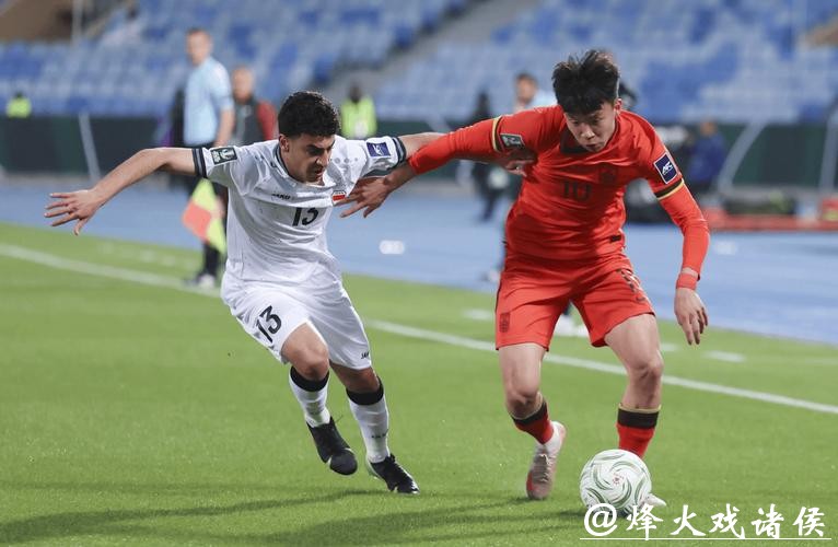 李昊两献神扑 U23亚洲杯首战中国与伊拉克互交白卷