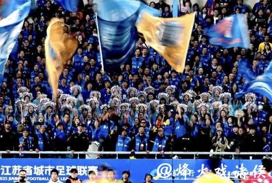 中国足协：支持各地持续办好城市足球联赛