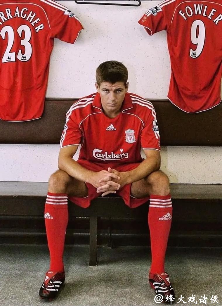 杰拉德坚称“逐渐膨胀的自大”阻止利物浦球星成为“世界级” 杰拉德坚称“逐渐膨胀的自大”阻止利物浦球星成为“世界级”