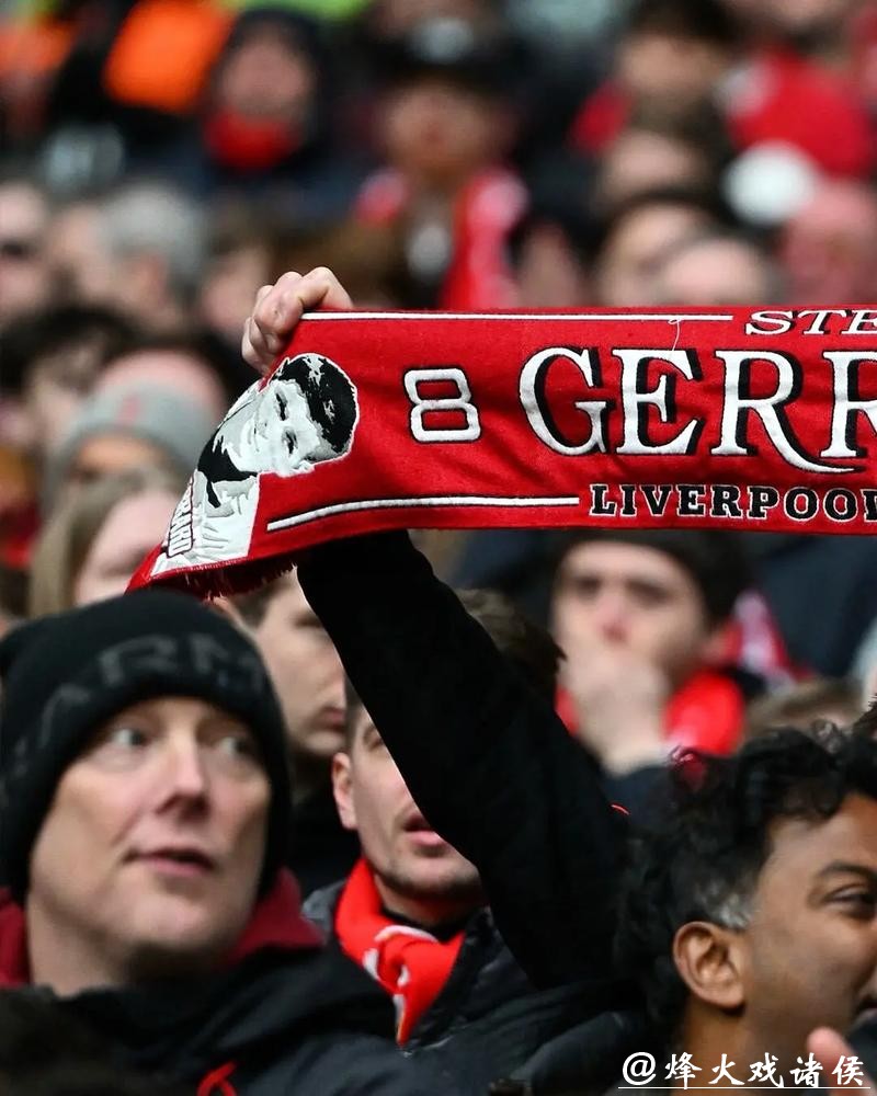 杰拉德坚称“逐渐膨胀的自大”阻止利物浦球星成为“世界级” 杰拉德坚称“逐渐膨胀的自大”阻止利物浦球星成为“世界级”