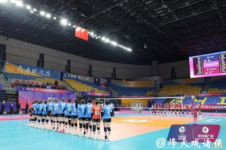 四川女排主场0比3不敌广东深圳女排